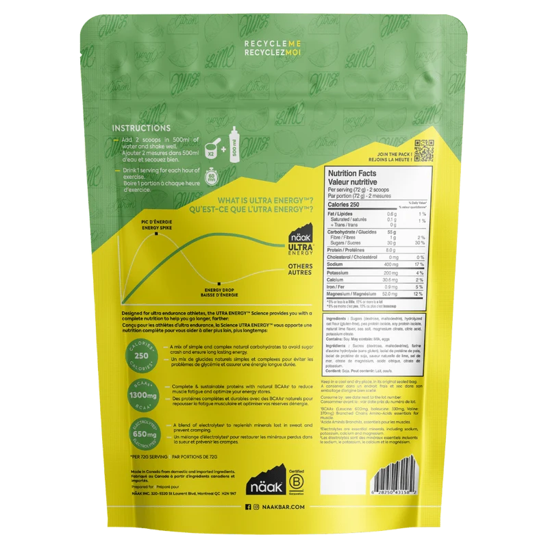 BOISSONS ULTRA ENERGY Lime