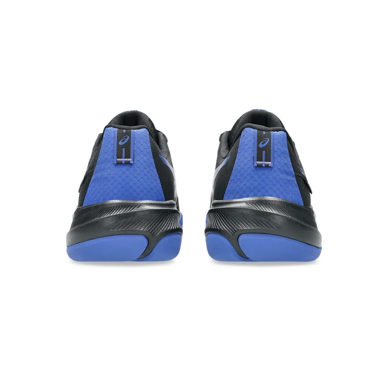 Gel-Challenger 15 Teppichschuh Herren - schwarz, dunkelblau