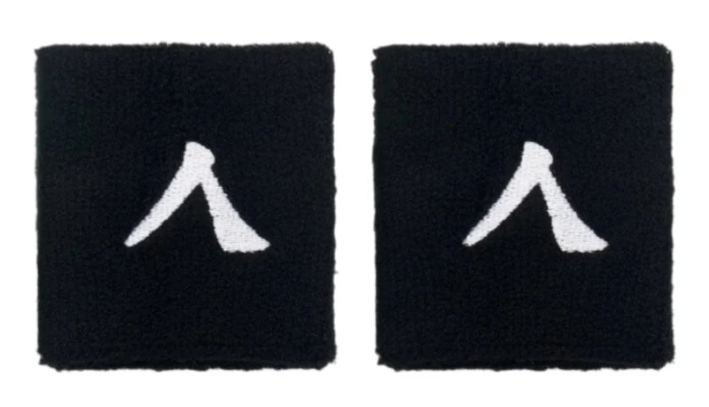 Kanso 7cm Wristband - 2 Pack - Black