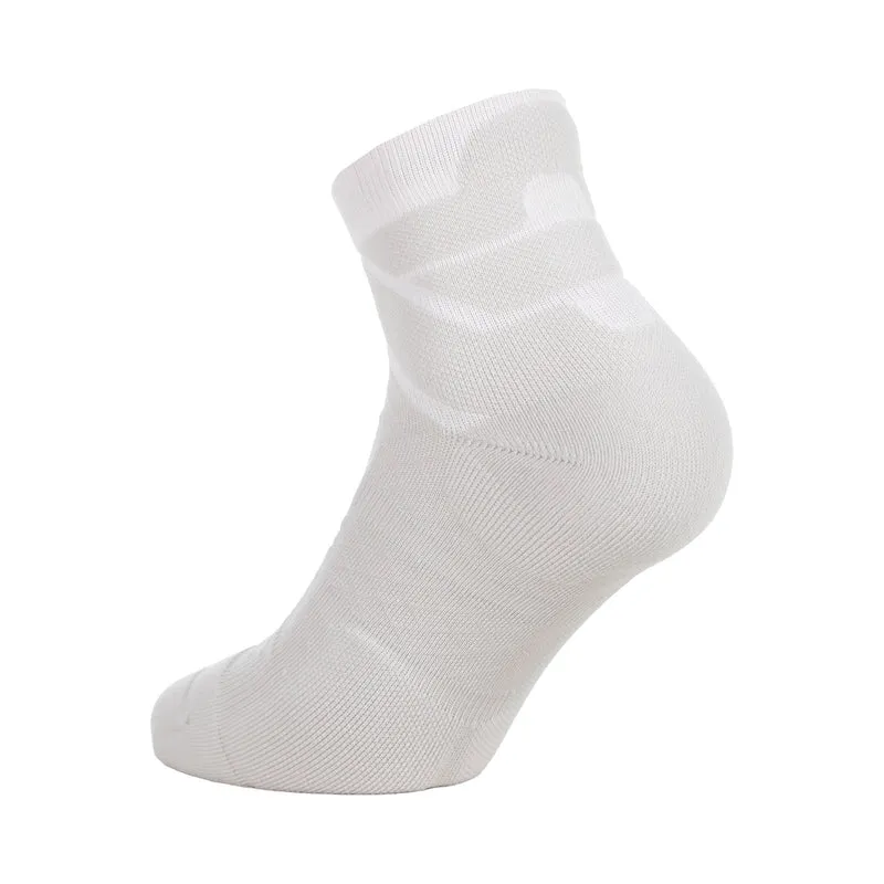 Run Performance Low Cut Laufsocken Herren-weiß