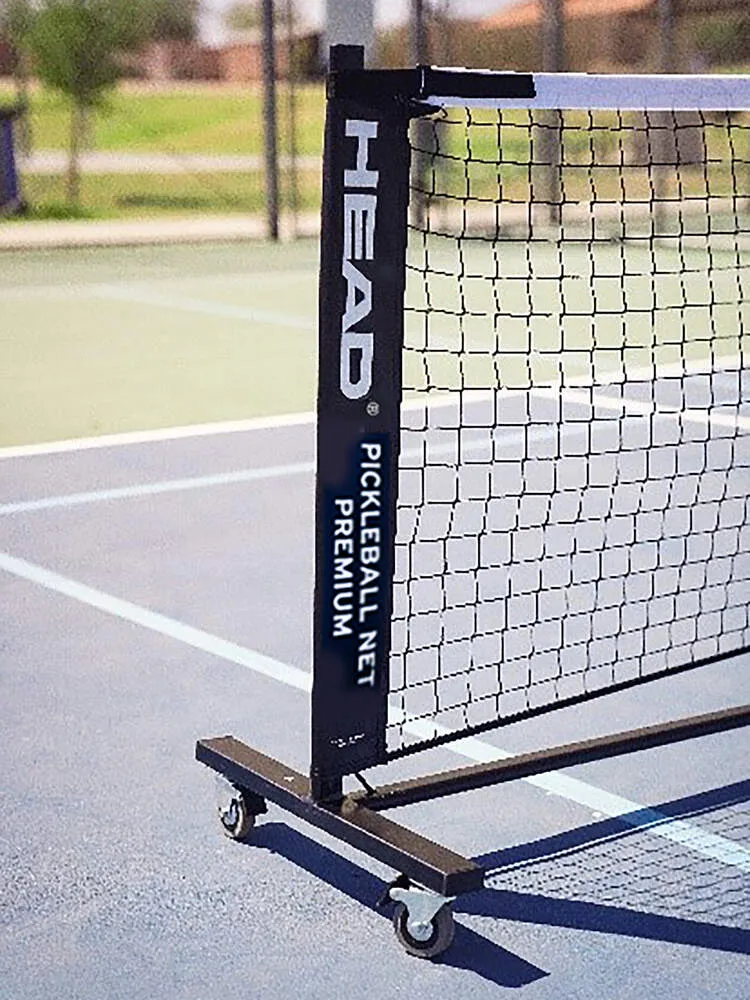 HEAD Premium Pickleball Net