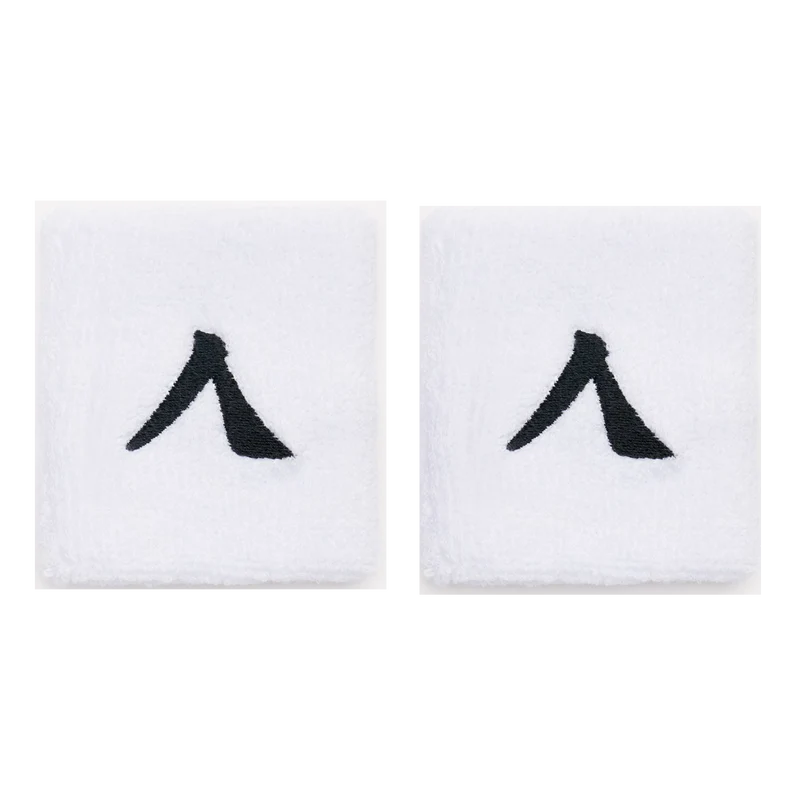 Kanso Wristband 7cm 2 Pack