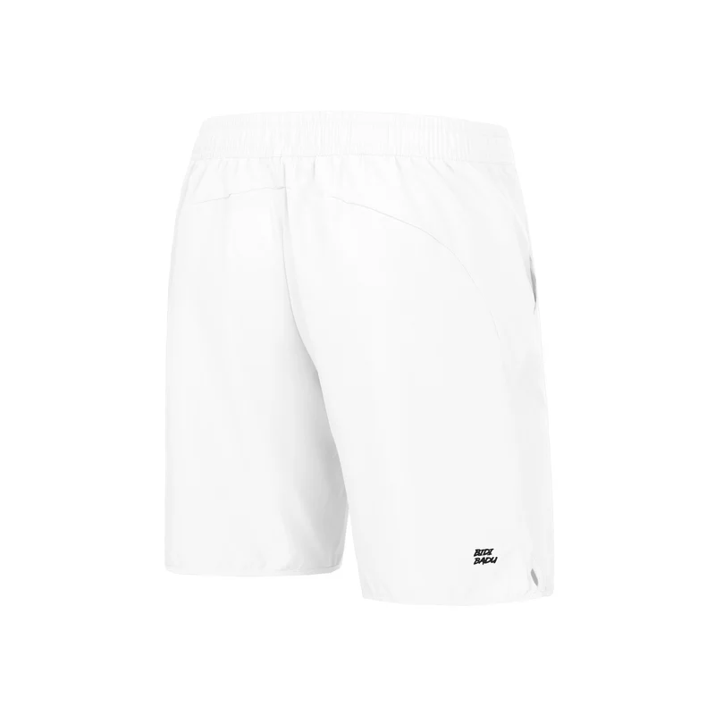 Crew Shorts Jungen-Weiß
