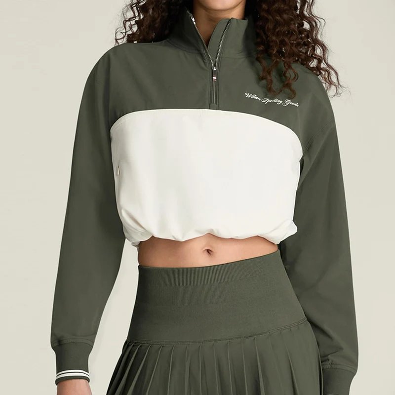 Davenport Woven Sweatshirt Damen - dunkelgrün